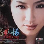 被遗忘的时光