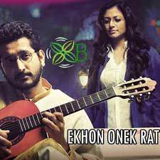 Ekhon Onek Raat