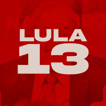 Lula 13