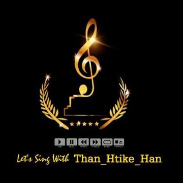 ကိႏၷရာေခ်ာင္းျခားအမွာစကား