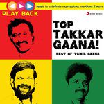 All Your Duty(From "Goli Soda")-cover