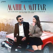 Mahila Mittar-cover