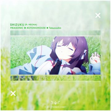 Shizuku (feat. NEONA)-cover