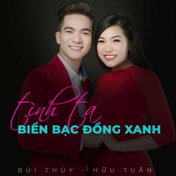 Lk Ở hai đầu nỗi nhớ, Sợi nhớ sợi thương-cover