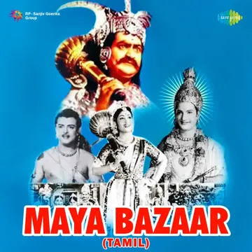 Kalyana Samayal Saadham-cover