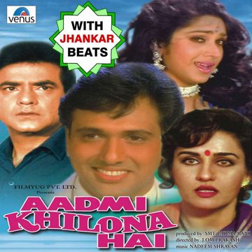Bahut Jatate Ho-cover