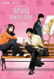 Aashiq Banaya Aapne (Short Ver.)-cover