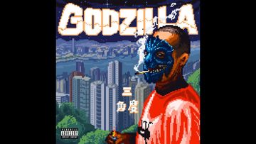 	GODzilla -cover