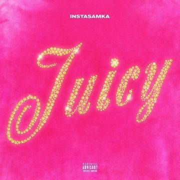 Juicy (Full)-cover