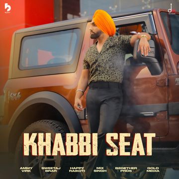 Khabbi Seat-cover