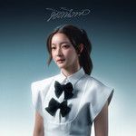 นิดนึงพอ