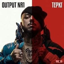 SON-cover