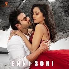 Enni soni-cover