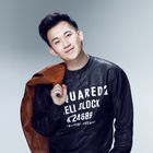 Dáng Xuân-cover