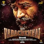 Kaarkuzhal Kadavaiye-cover