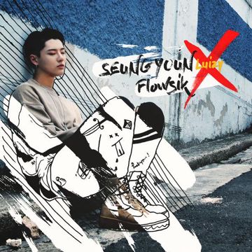 시작하기 좋은 날-cover