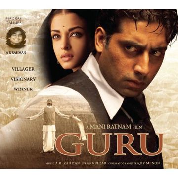 Ay Hairathe Aashiqui Guru-cover