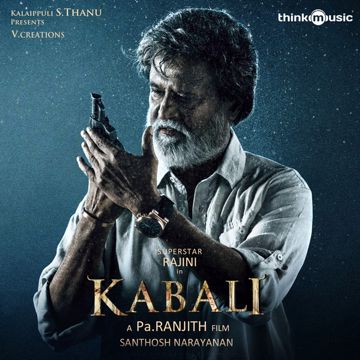 Wilayah Kabali-cover