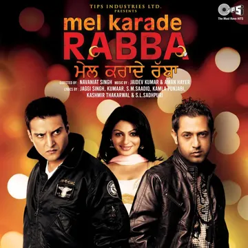 Mel Karade Rabba-cover