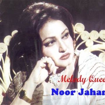 Chalo Acha Huwa Tum Bhool Gaye-cover