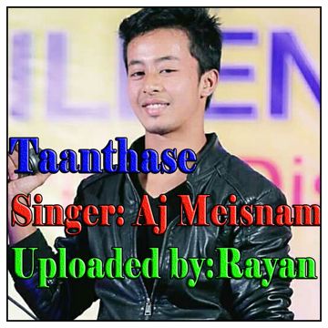 TAANTHASE_Upl_By_Rayan-cover