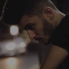 عين