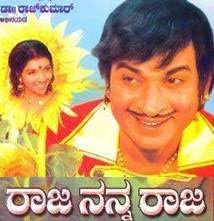Kalletigintha Ninna Kannetu-cover