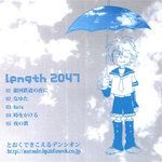 時をかける-cover