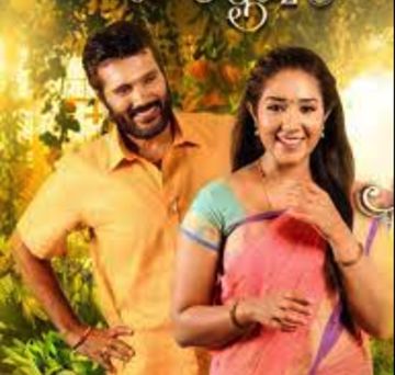Senthoora Poove (Short ver)-cover