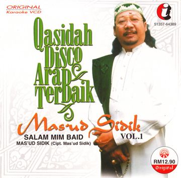 Salamim Baid-cover