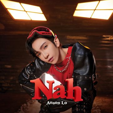 Nah-cover