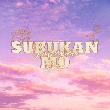 Subukan Mo-cover