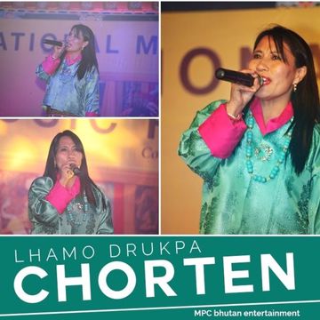chorten karpo-cover