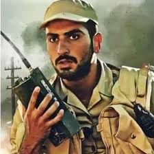 الممر