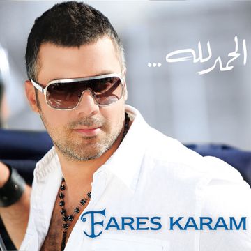 تنورة