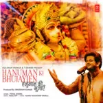 Hanuman Ki Bhujayien-cover