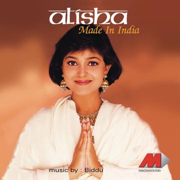 Made In India-cover