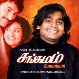 Mudhal Murai Killi Parthen-cover