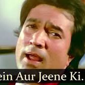 💓 मोहब्बत दिल से - ShareChat