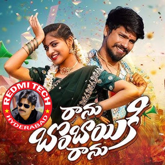 ✌️నేటి నా స్టేటస్ - ShareChat