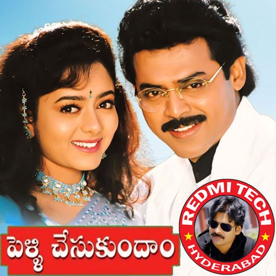 ✌️నేటి నా స్టేటస్ - ShareChat