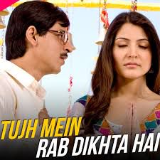 😘रोमांटिक सॉन्ग - ShareChat