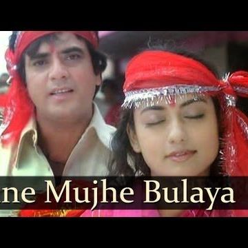 tune mujhe bulaya sherawaliye songs download