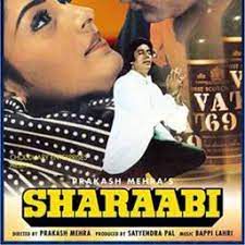 Dil❤️ki Baat Dil❤️ Tak - ShareChat