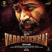 🙋‍♀️ എൻ്റെ സ്റ്റാറ്റസുകൾ - ShareChat