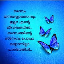 Wow Come And See My Ranking Records wow come and see my ranking records