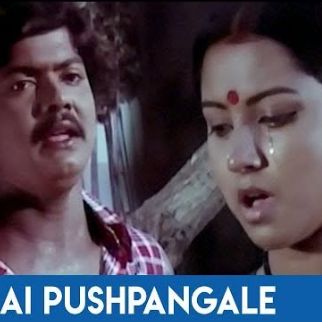 virudhachalam_singer - ShareChat