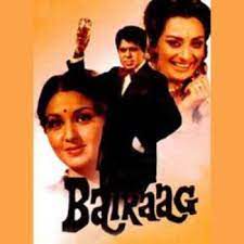 Ek song TV par 📽️📹🎧🎤🪇🥁🎬💻🖥️📱💿📀📺📻 - ShareChat