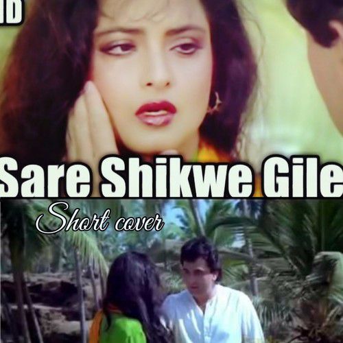 Saare Shikwe Gile Bhula Ke Kaho song status ! Sad ! WhatsApp Status ! Black  Screen ! Old is gold !4k - YouTube