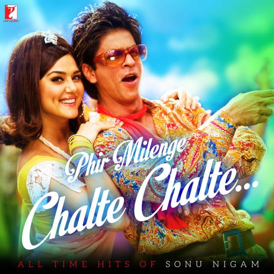 har ghadi badal rahi hai song download